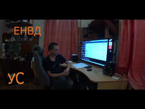 Акт Счет ТН ТТН на АТИ