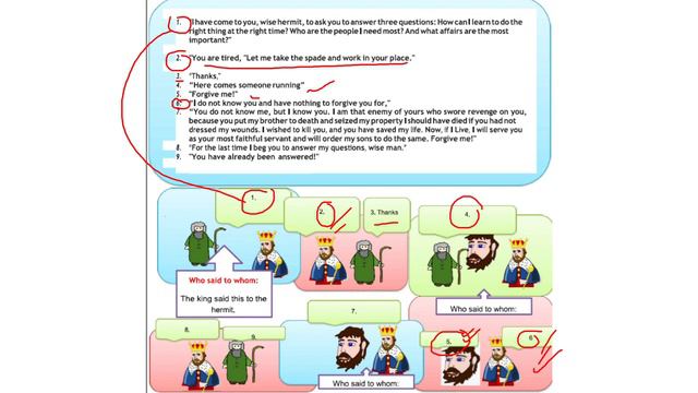 GNCT | DOE | Worksheet 8 | Three Questions | English | Class 7th | 19 Oct 2020 смотреть онлайн
