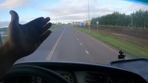 А столько ты зарабатываешь?! Рейс на Чистополь город в Татарстане..