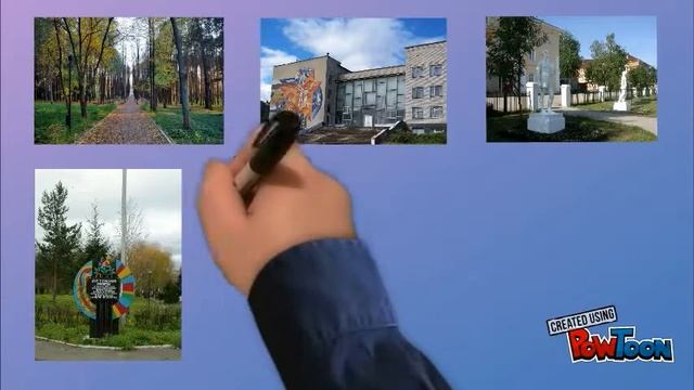 Наш город-Лысьва смотреть онлайн