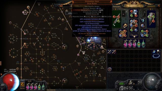 Necro aurabot with teeth смотреть онлайн