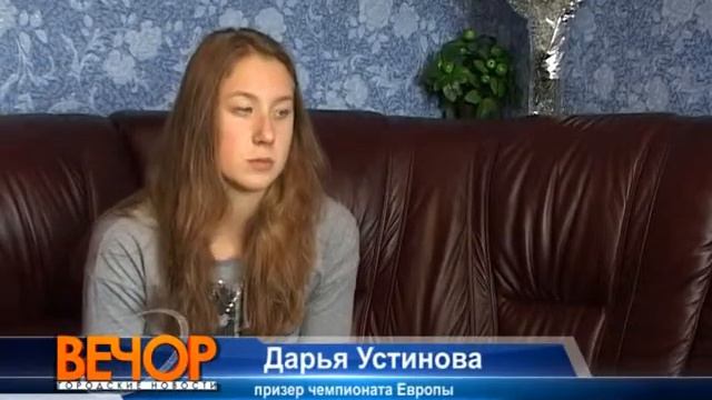 Медаль ко Дню рождения.