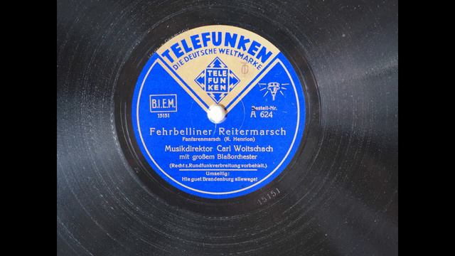 Fehrbelliner reitermarsch - Carl Woitschach смотреть онлайн