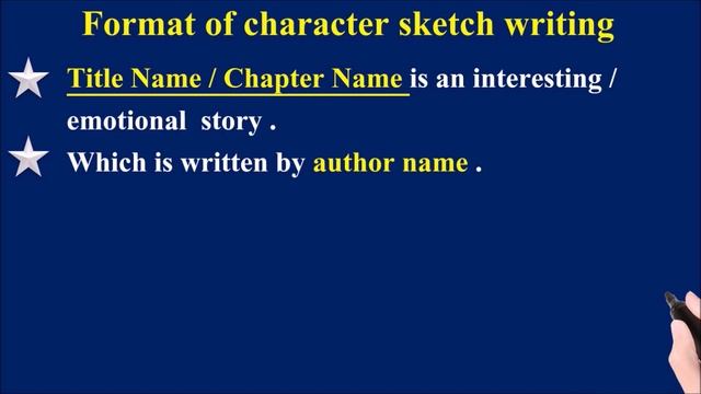 Format Of Character Sketch Writing | How To Write A Character Sketch | Character Sketch Writing смотреть онлайн