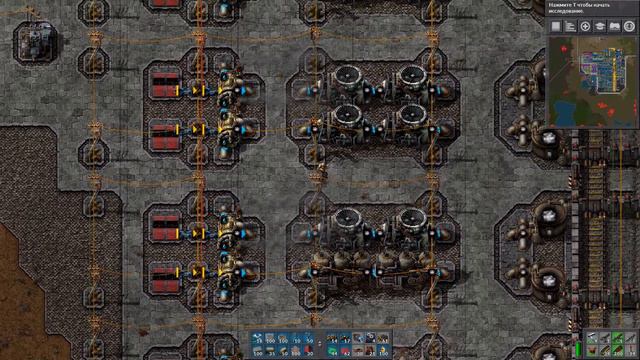 FACTORIO / Жидкая радость смотреть онлайн