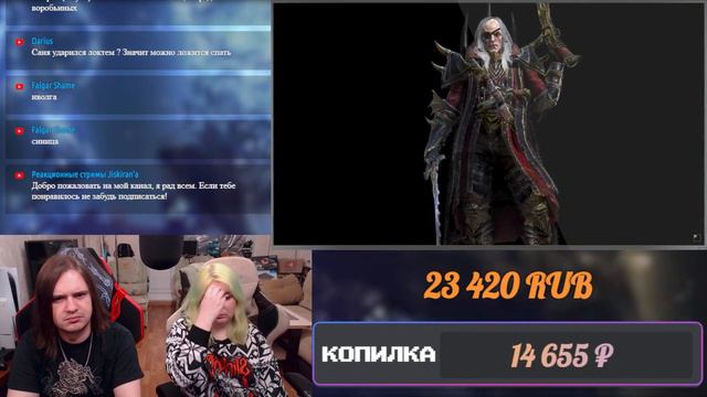 ВМ 172 Либрариум - Конец Времён Warhammer End Times / часть 4 | РЕАКЦИЯ НА @WarpBeacon |