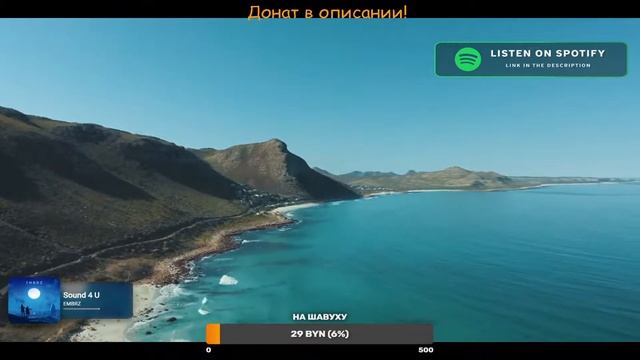 ПЕРВЫЙ STREAM | ИГРАЮ В ИГРЫ смотреть онлайн