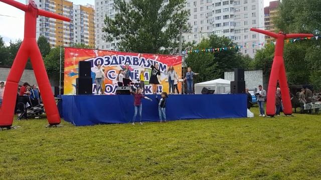 Zakiya TV Закия  زكية ТВ Дай пять!!! День молодежи 2017!!!!