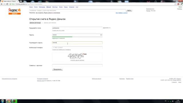 Регистрация Яндекс Деньги  Создание кошелька Яндекс Деньги
