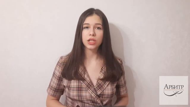 ПОРЯДОК принятия решений собранием кредиторов смотреть онлайн