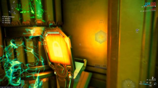 [Warframe: Спектры монорельса] Как открывать все планеты?! смотреть онлайн