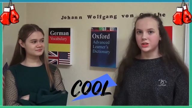 Скороговорки:) смотреть онлайн