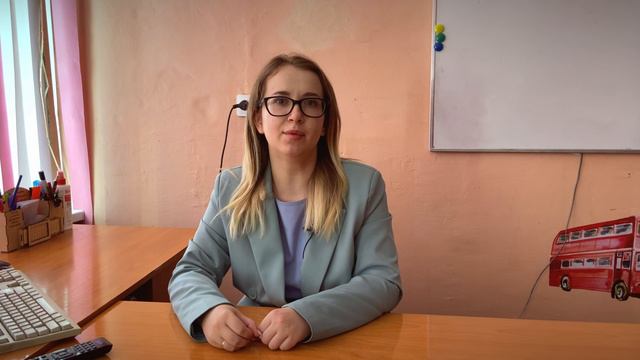 Кузнецова Татьяна - Визитка - МБОУ СОШ 10 г. Усолье-Сибирское смотреть онлайн