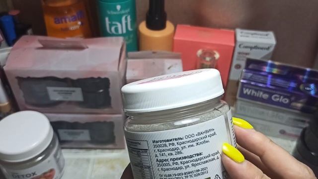 ПОКУПКИ В ОТПУСКЕ / ВСЯКАЯ ВСЯЧИНА смотреть онлайн