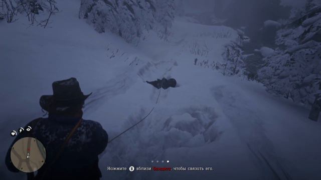 Прохождение RDR 2 на Xbox one // Часть 1 смотреть онлайн