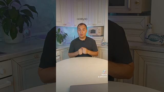 Подсветка для кухни смотреть онлайн