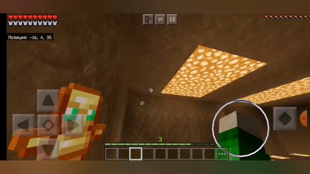 Обзор мода на санса из андертейла смотреть онлайн