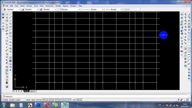 подбор арматуры колонн c унификацией смотреть онлайн