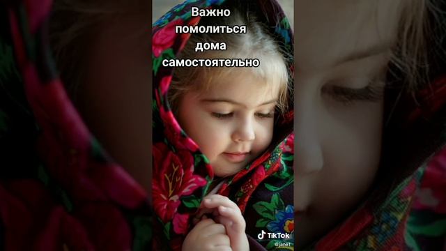 ВСЕХ ПРАВОСЛАВНЫХ ПОЗДРАВЛЯЕМ С ПРАЗДНИКОМ‼️ смотреть онлайн