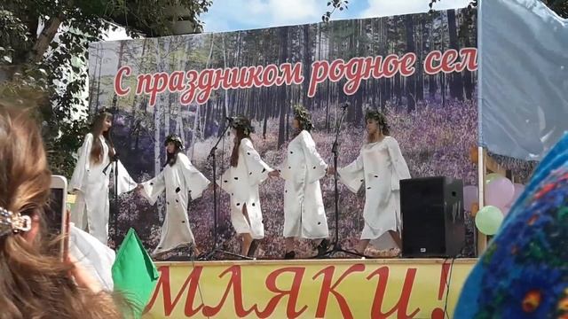 Танец берёзка. смотреть онлайн