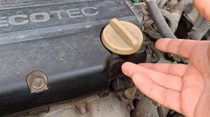 крышка маслозаливной горловины пляшет Opel Corsa D