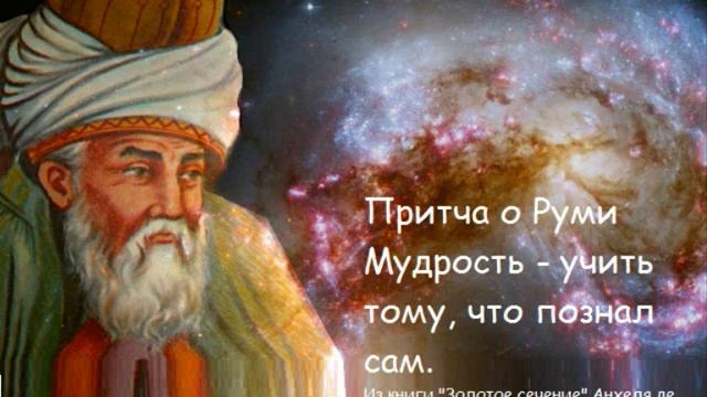 Как Сделать Полезное