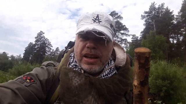 Тропами Южного Урала ИНЗЕР Между Большой и Малой Ямонтау. смотреть онлайн