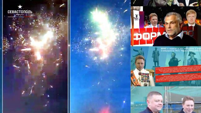Камни с неба-55: Странная женщина и Ликование народа. смотреть онлайн