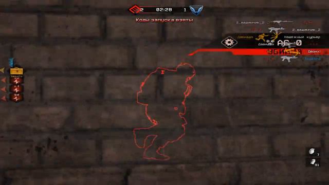 WARFACE КВ Клан _-Яр-_ vs ____-ДАВЛЕНИЕ-___ рв Стройка смотреть онлайн