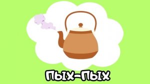 Звукоподражания для детей Запуск речи Логопедические карточки