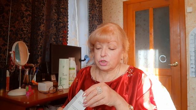 МОЙ ЗАКАЗ ОТ FABERLIC ПО 3 КАТАЛОГУ# ЗАКАЗ FABERLIC. смотреть онлайн