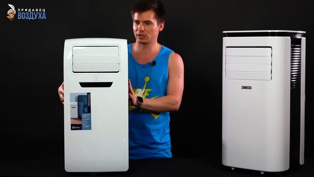 Ремонтные Легенды