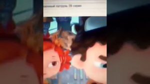 сказочный     патруль     песня     детство  Морок    и   АЛЁНКА