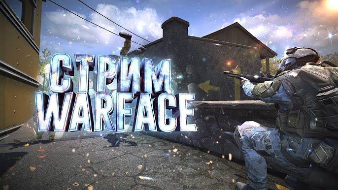 🔴😈Стрим по warface Набор в клан 😈🔴 смотреть онлайн