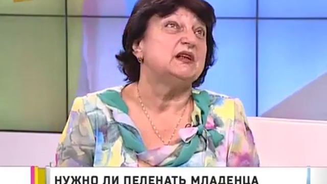 Нужно ли пеленать младенцев с рождения