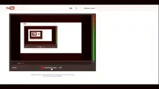 Видео с веб-камеры. Дата: 11 октября 2013 г., 14:59. смотреть онлайн