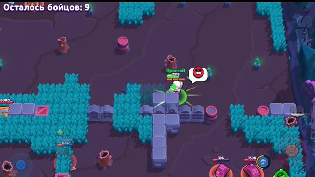 ЛУЧШИЙ СКИН НА БАЙРОНА! BRAWL STARS! смотреть онлайн