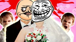 БРАК - БОЛЬШАЯ ТУПОСТЬ В ЖИЗНИ БЫДЛА [ Хорошее дело БРАКОМ не назовут...]