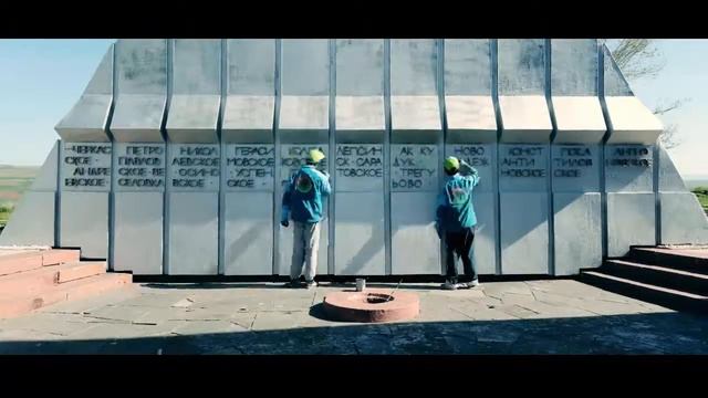 казахстан часть 2 смотреть онлайн