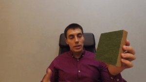 Изоплат #3 Ветрозащитная плита Изоплат (Isoplaat)