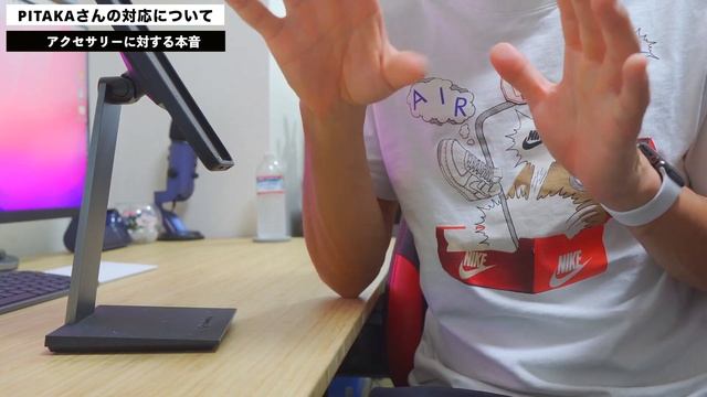 【終止符】PITAKAさんのアクセサリー問題が決着しました。 смотреть онлайн