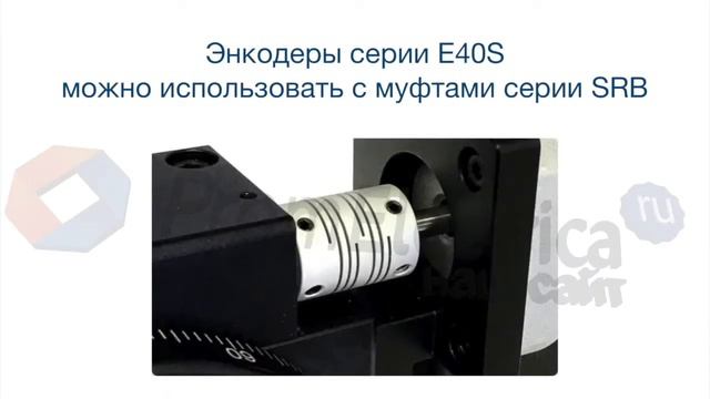 E40S6-1000-6-L-5 Энкодер 40 мм, вал 6 мм, 1000 имп - Encoder 6 Mm, 1000 Pulses, Line Driver Output