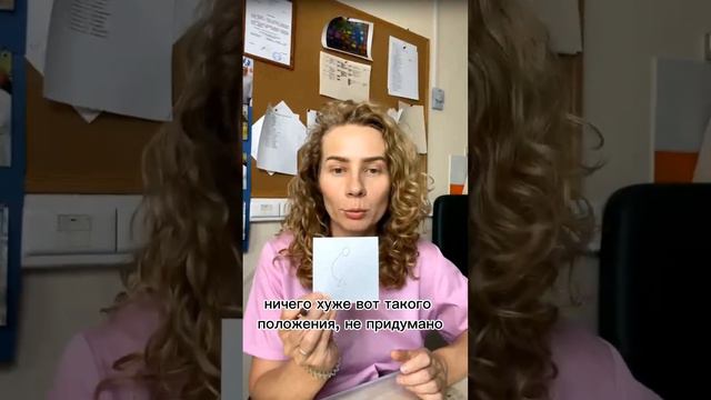 Можно ли сажать в стульчик для кормления, если малыш не сидит? #каккормить #стульчикдлякормления смотреть онлайн
