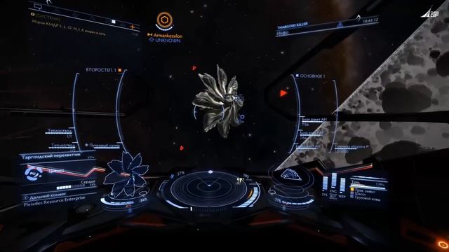 Elite: Dangerous - Новости от GIF - выпуск 100 смотреть онлайн