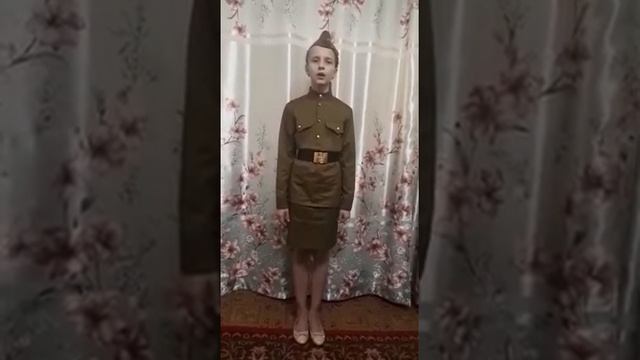 Стихотворение Зинка смотреть онлайн