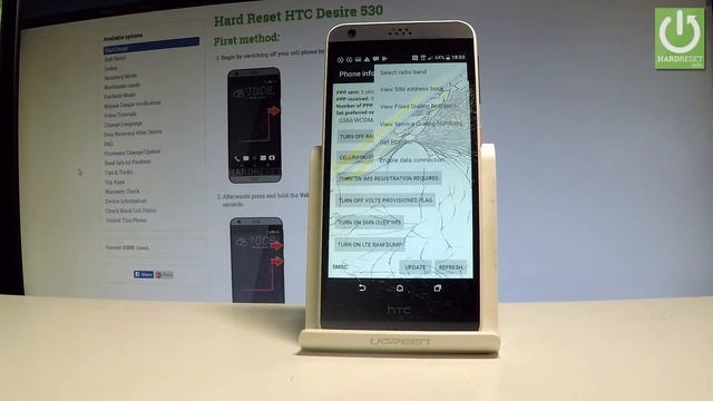 Codes in HTC Desire 530 - Advanced Features / Secret Menu смотреть онлайн