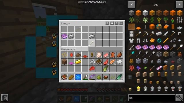 МАйнкрафт-тупой мод