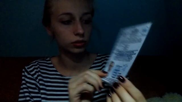 3 выпуск о том какие документы нужны для Паспорта👌 смотреть онлайн