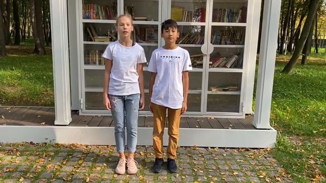 Поздравление с днем учителя Орловой Надежде Александровне (физкультура) смотреть онлайн