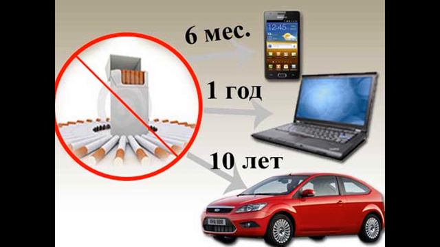 О ДЕНЬГАХ смотреть онлайн